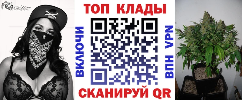 ГАШ Безенчук