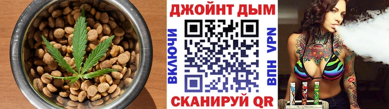 Еда ТГК конопля  где можно купить наркотик  нарко площадка официальный сайт  Безенчук 