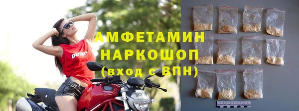 каннабис Арсеньев