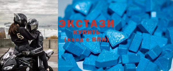 твердый Балахна
