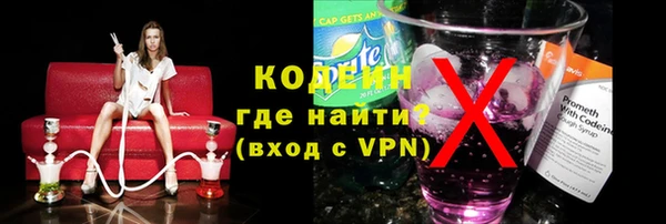 твердый Балахна