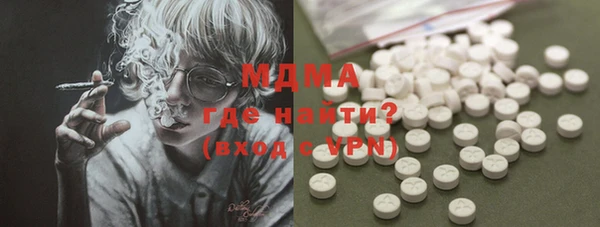 стаф Балабаново