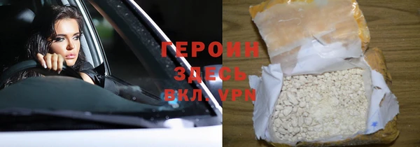 мет Аркадак