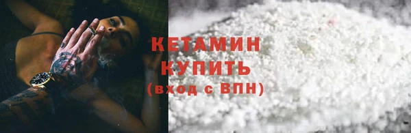 твердый Балахна