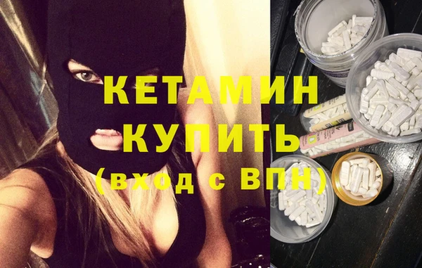 твердый Балахна