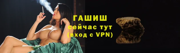кокаин колумбия Армянск