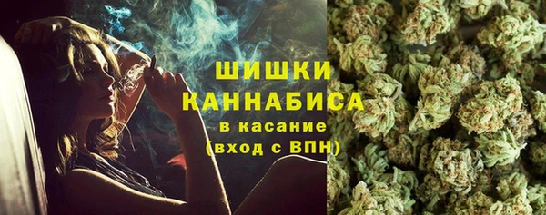 мет Аркадак
