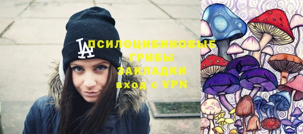 стаф Балабаново