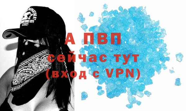 твердый Балахна