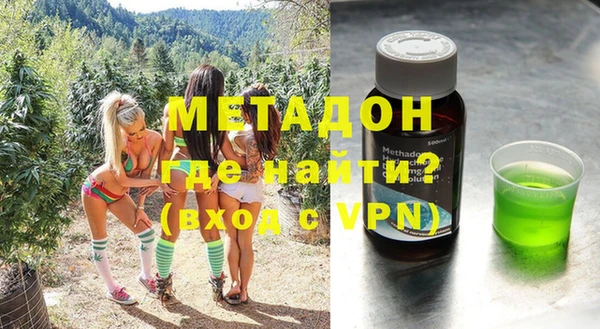 твердый Балахна