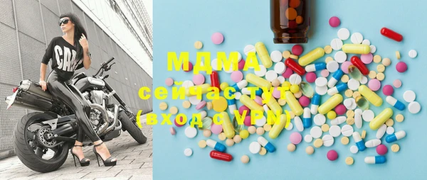 стаф Балабаново