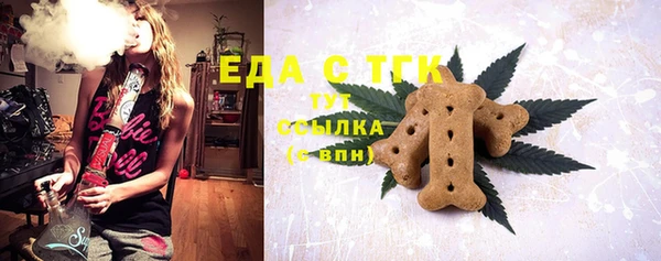 твердый Балахна