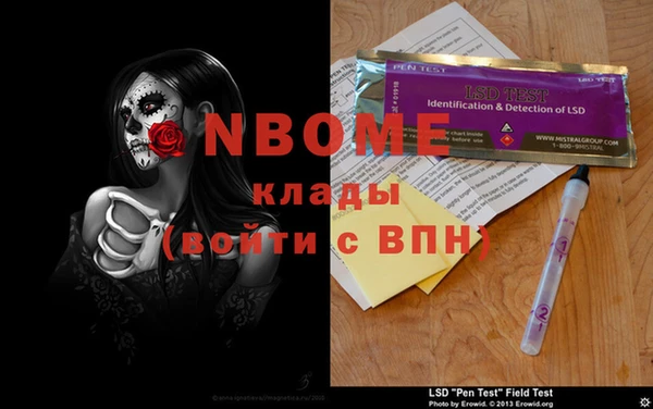 кокаин колумбия Армянск