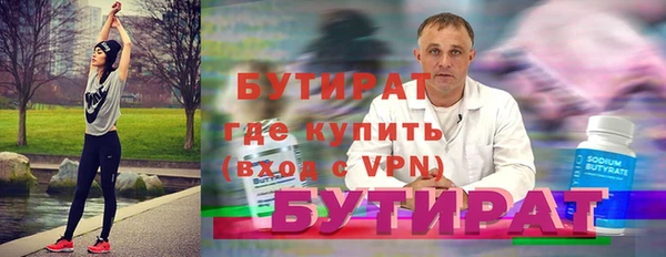 мет Аркадак