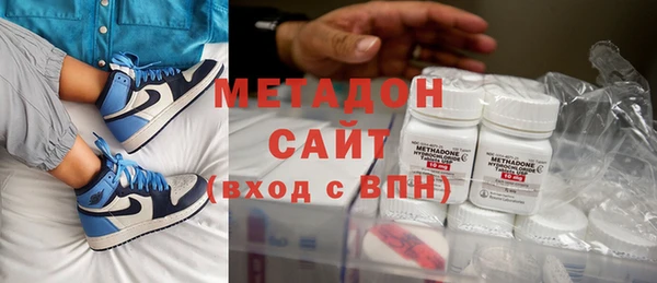 мет Аркадак