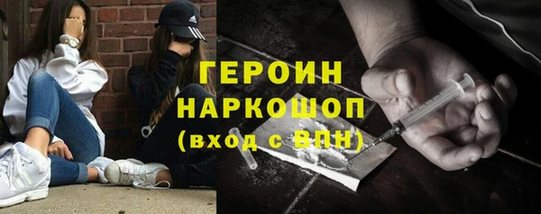 стаф Балабаново