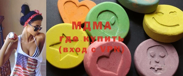 мет Аркадак
