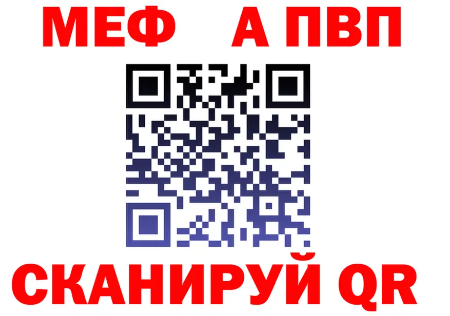 A PVP СК КРИС как войти маркетплейс OMG Безенчук